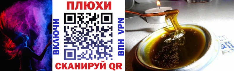 Гашиш AMNESIA HAZE  где продают наркотики  Барабинск 