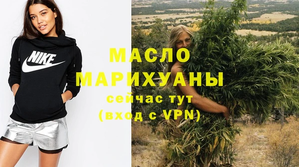 PSILOCYBIN Бронницы