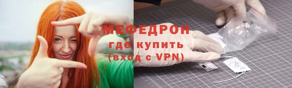 PSILOCYBIN Баксан