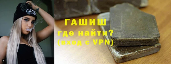 мескалин Беломорск