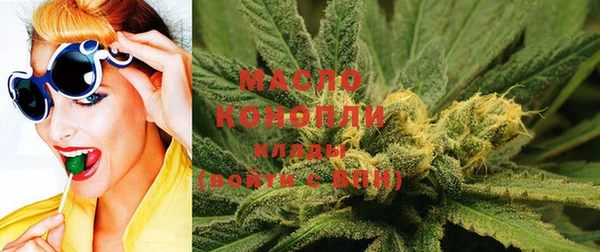 мескалин Богородицк