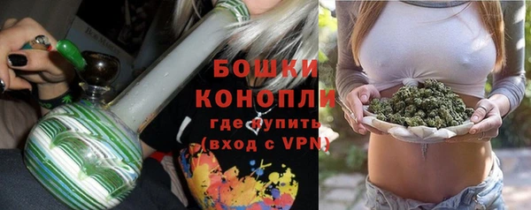 мескалин Беломорск
