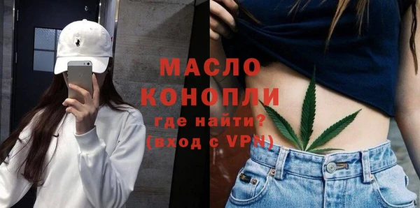 ГАЛЛЮЦИНОГЕННЫЕ ГРИБЫ Белоозёрский