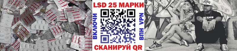 цены   Барабинск  ЛСД экстази кислота 